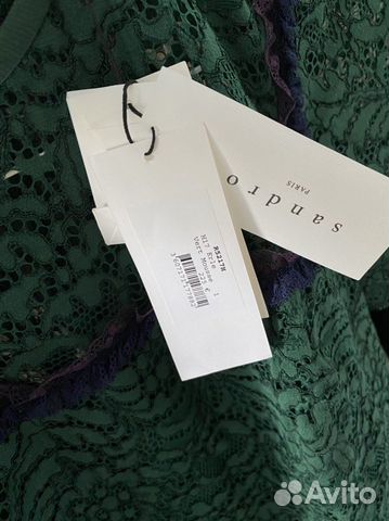Платье зелёное кружевное Sandro XS-S
