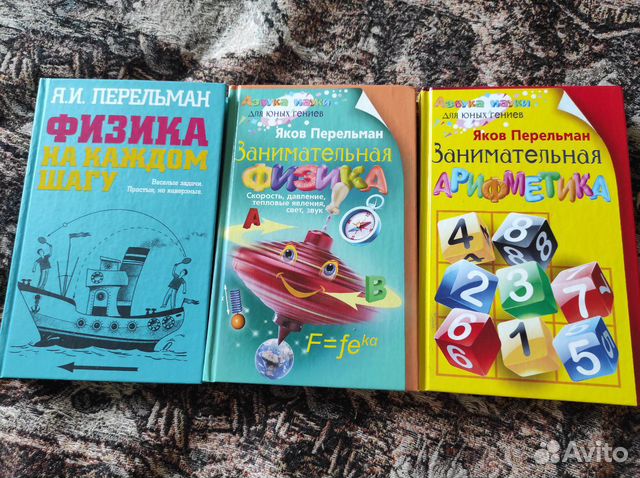 Учебная литература Учебная литература