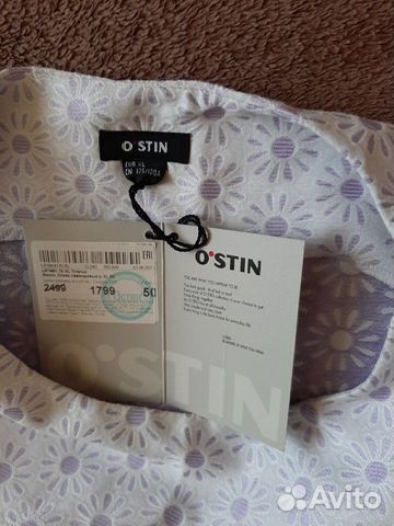 Платье летнее Ostin Платье летнее Ostin
