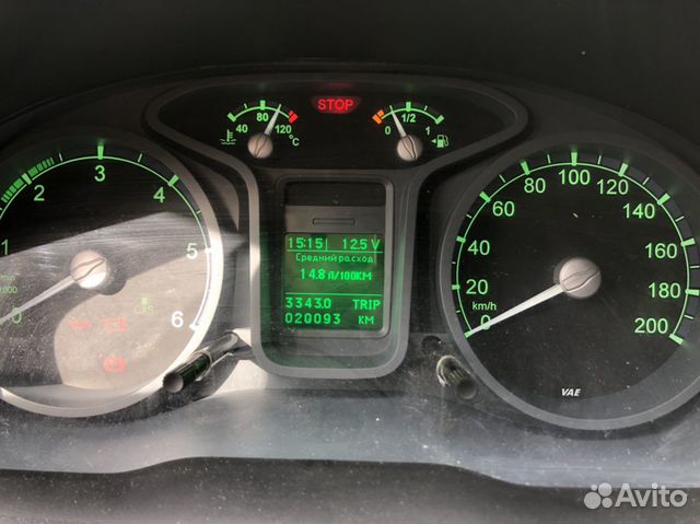 Газ Газ
