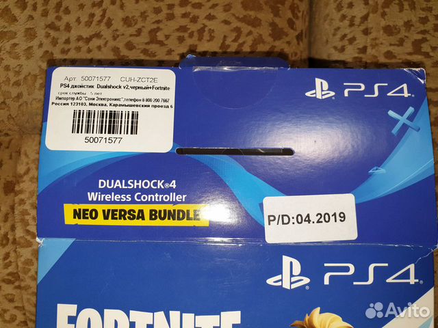 Джойстик ps4 v2 Dualshock оригинал