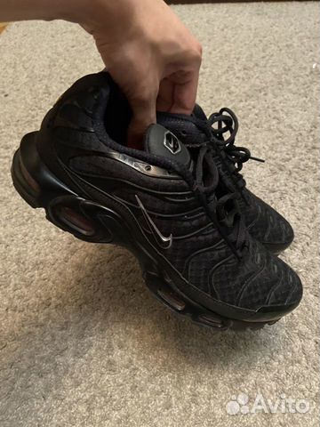 Nike AIR MAX plus black