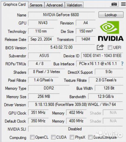 Видеокарта asus GeForce 6600 512 Мб Видеокарта asus GeForce 6600 512 Мб