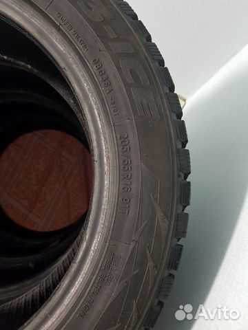 Шины зимние шип Toyo observe g3-ice 205/55 R16 Шины зимние шип Toyo observe g3-ice 205/55 R16
