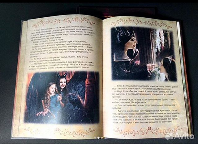 Дизайн листовок. Верстка полиграфии