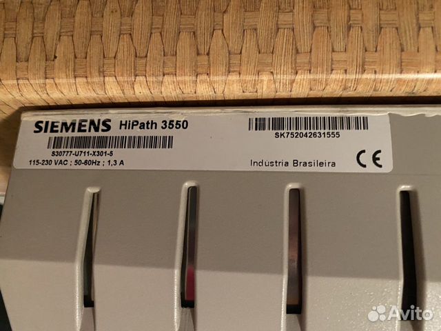 Атс siemens hipath 3550 Атс siemens hipath 3550