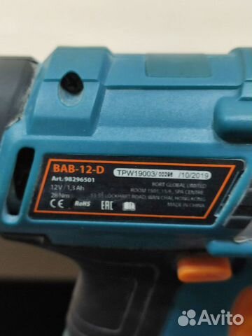 Шуруповерт Bort BAB-12-D арт 7994 (165) Шуруповерт Bort BAB-12-D арт 7994 (165)