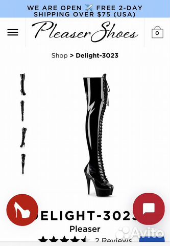 Сапоги фетиш pleaser 39-40