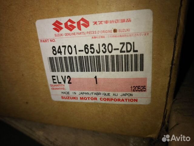 Зеркало на suzuki Зеркало на suzuki