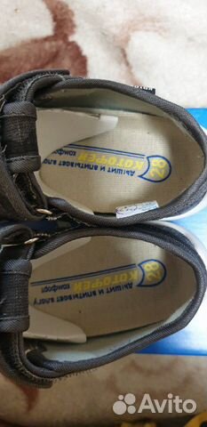 Детская обувь Детская обувь