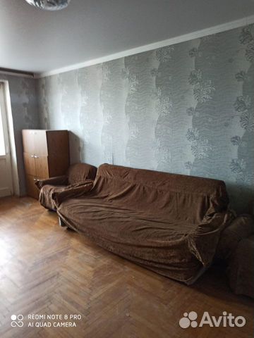 1-к квартира, 33 м², 7/9 эт.