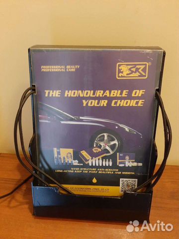 Зарядная станция для мобильных телефонов