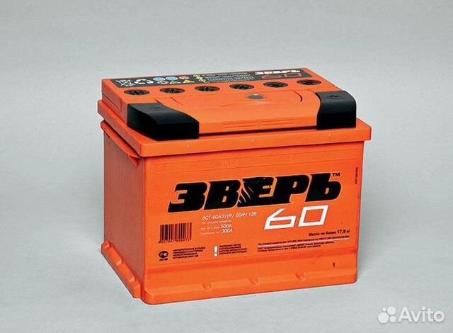Акб 60Ач Зверь Обратная полярность, пусковой 650А