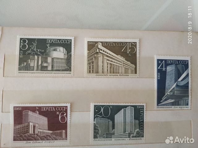 Марки архитектура Москвы