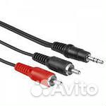 Удлинитель для акустики 2.0 на 5 метров
