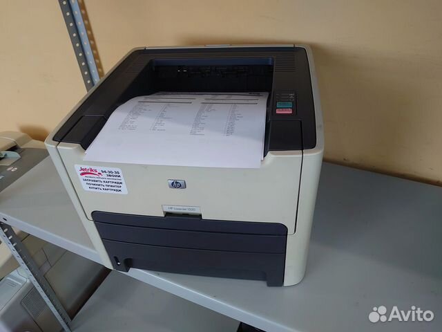 Принтер лазерный HP1320 Дуплекс