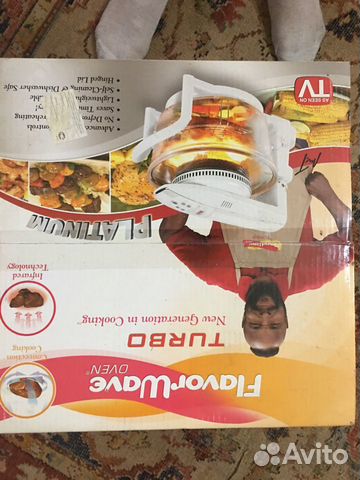 Аэрогриль Куххоная техника