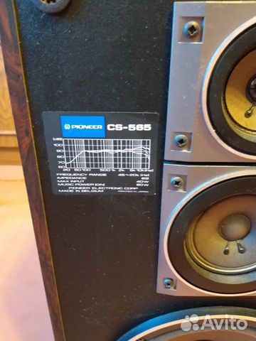 pioneer vafw40