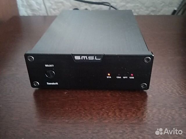 Цап smsl sanskrit