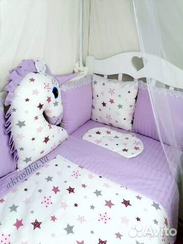 Комплект в детскую кроватку новый