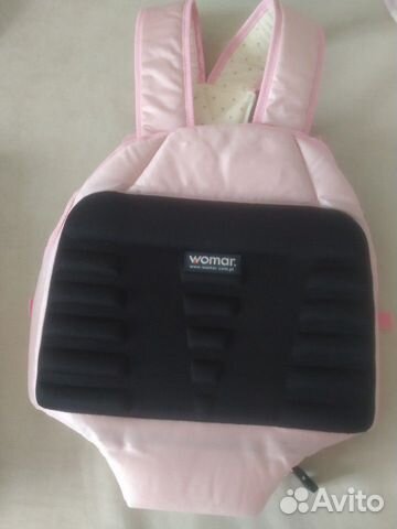 Эргорюкзак