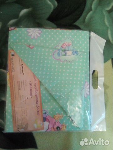 Новый комплект в кроватку