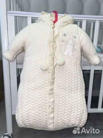 Конверт на выписку