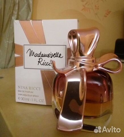 Mademoiselle Ricci Nina Ricci