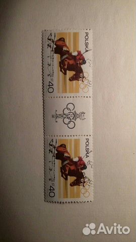 Марки.олимпиады с 1967г