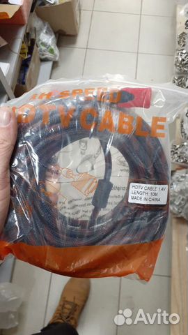 Провод hdmi маленький и большой длины