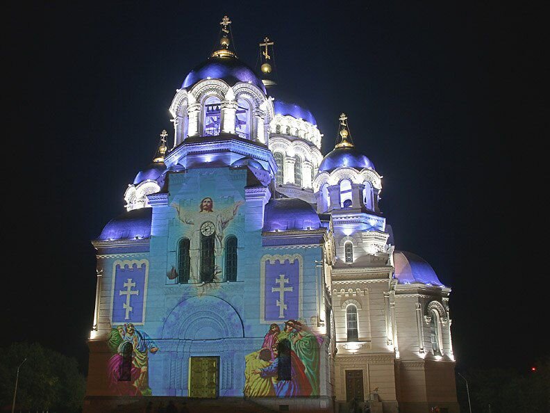 Авито Фото Новочеркасск