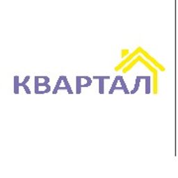 Комфортный квартал логотип. Агентство недвижимости квартал. Агентство недвижимости квартал междуреченск. Ан квартал рыбинск. Квартал лого.