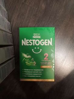 Смесь nestogen 2