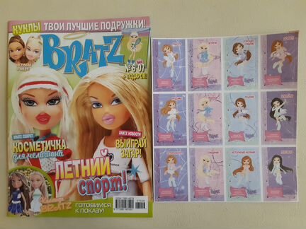 Журнал Братц 06/2007 + карточки