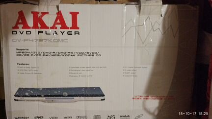 Akai 4797 DVD MP3 плеер