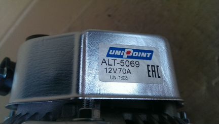 Новый генератор Тойота Камри V20 Toyota Camry V20