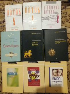 Професс.Психология. Конфликтология Нейропсихология