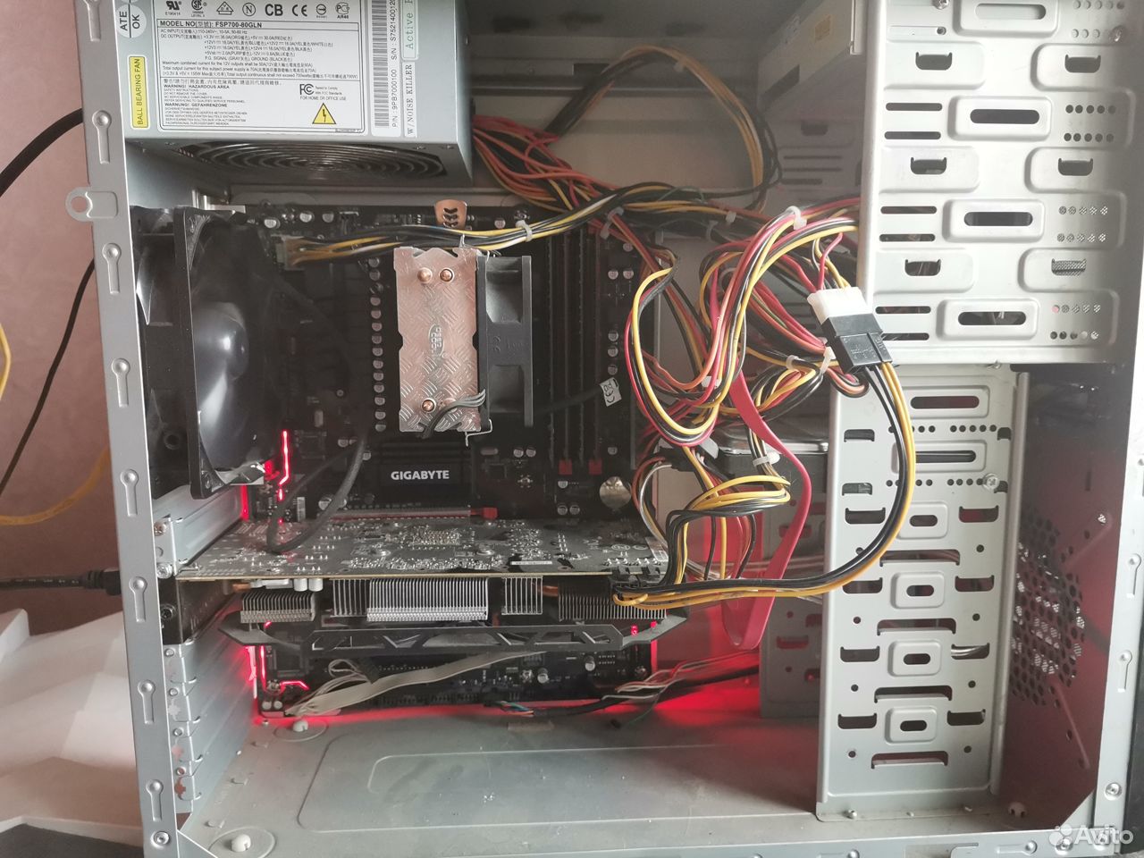 The system unit