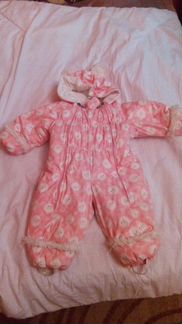 Зимний комбинизон kerry