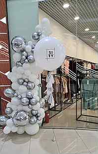 Магазины Одежды В Централ Парке Курск