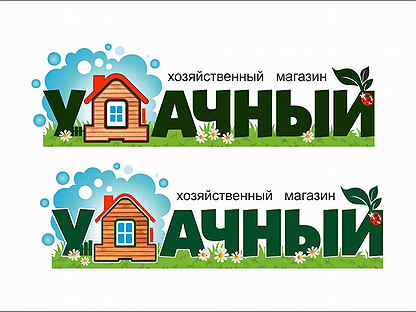 центр занятости новодвинск вакансии. работа в новодвинске свежие вакансии. работа в новодвинске свежие вакансии. внимание вакансии курорт.