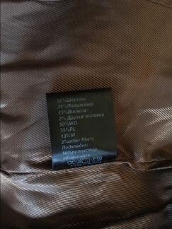 Шикарное пальто из шерсти,40-42 р