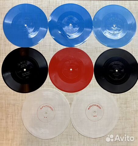Гибкие грампластинки (цветные)