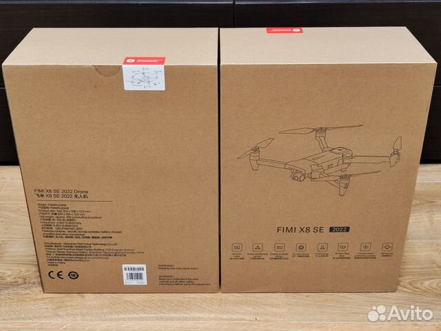 Xiaomi Fimi X8 SE 2022 V2 Combo сброс (новый)