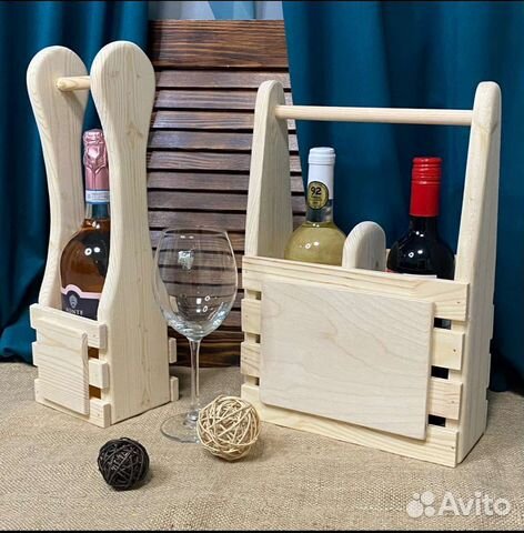 Подарочный ящик для вина