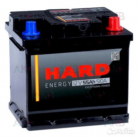 Аккумулятор автомобильный hard 55 Ач 510A о.п. (20