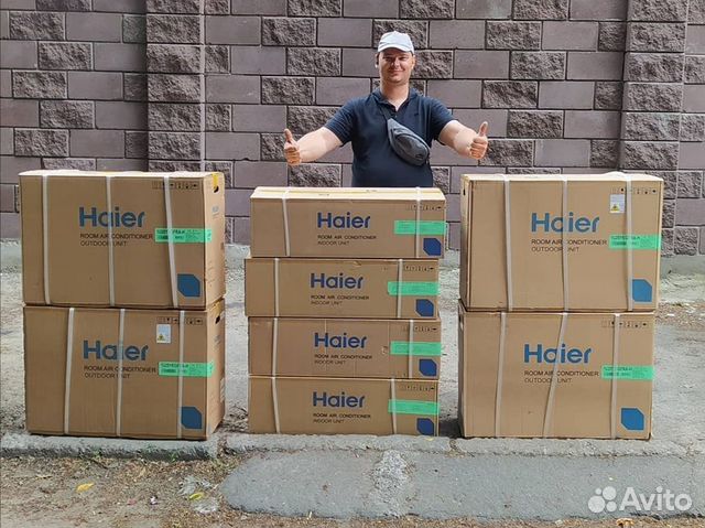 Сплит система