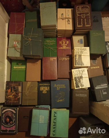 Книги собрание сочинений