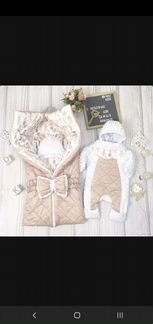 Комплект на выписку