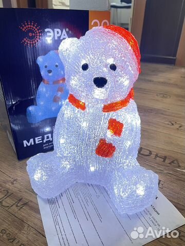 Светодиодная фигура Медведь